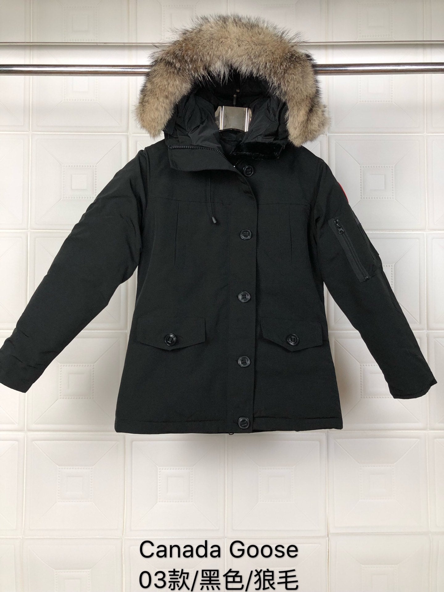 Canada Goose 03 High-Performance Down Jacket