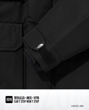 The North Face Beijia Down Jacket - Premium Winter Workwear for Couples