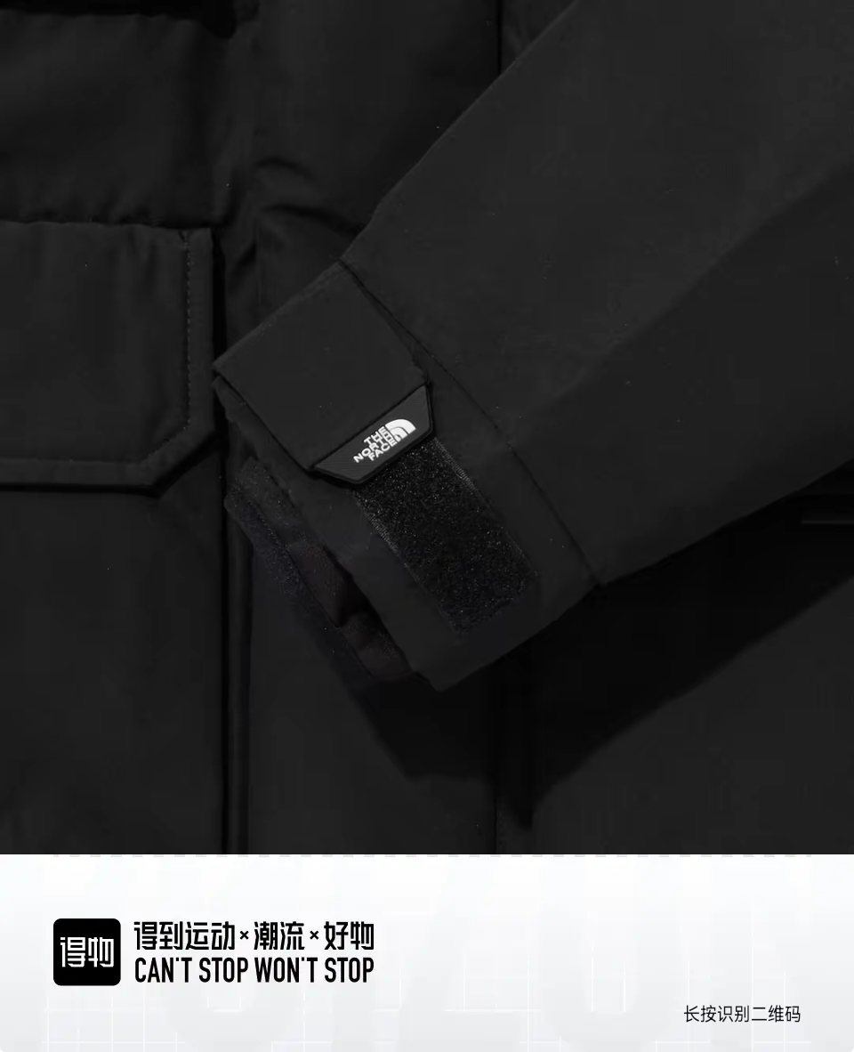 The North Face Beijia Down Jacket - Premium Winter Workwear for Couples