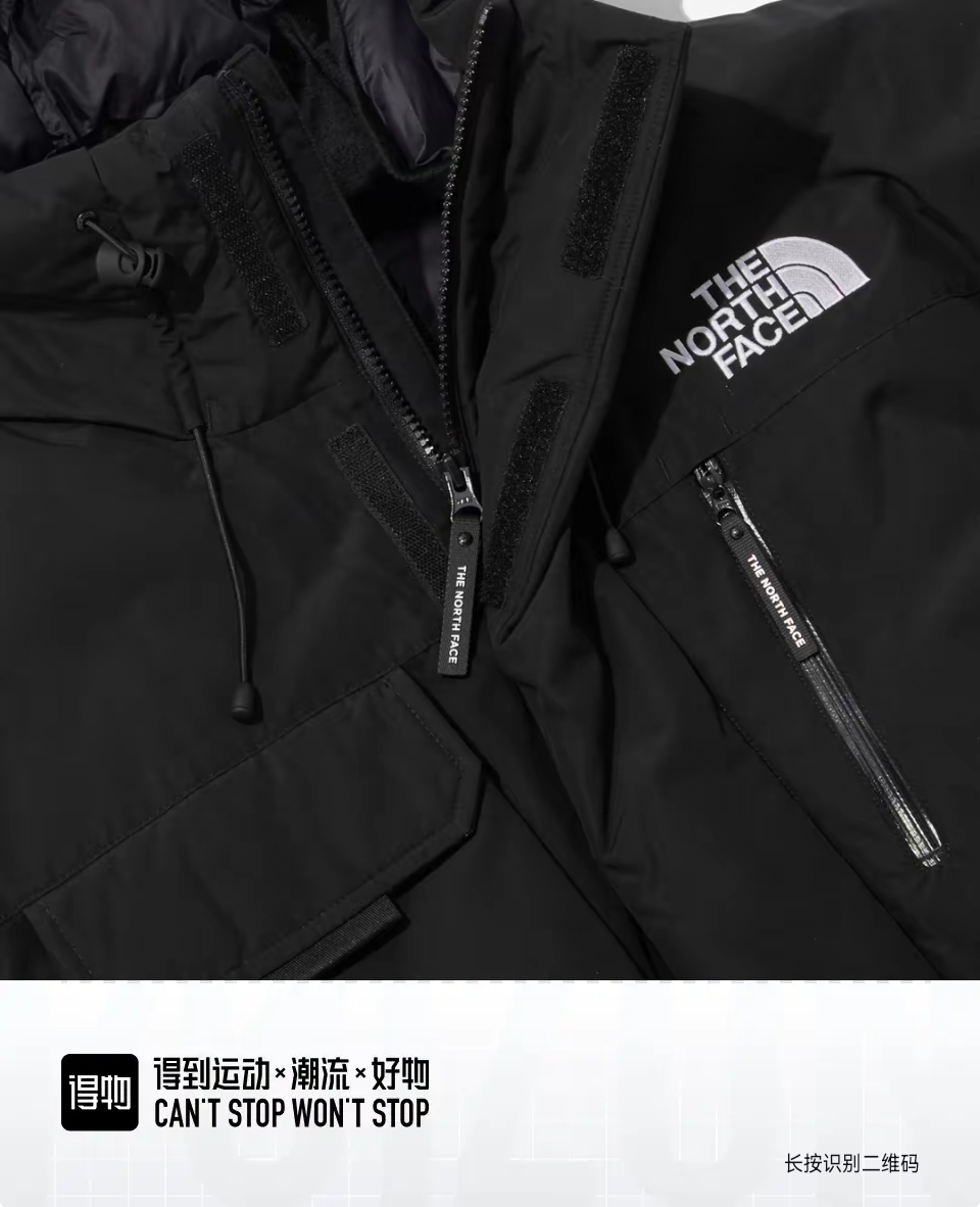 The North Face Beijia Down Jacket - Premium Winter Workwear for Couples