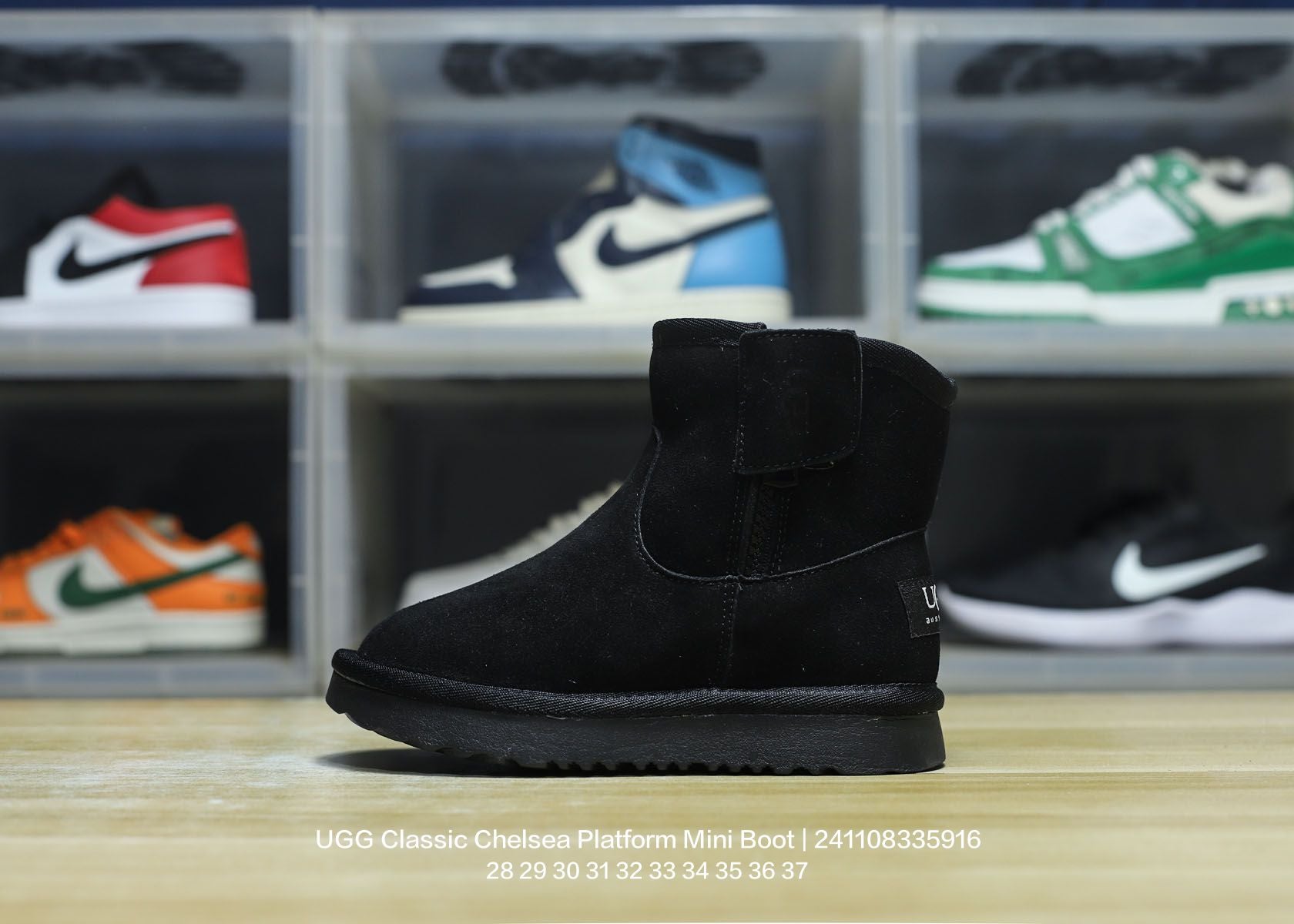 UGG Classic Children's Chelsea Platform Mini Boots