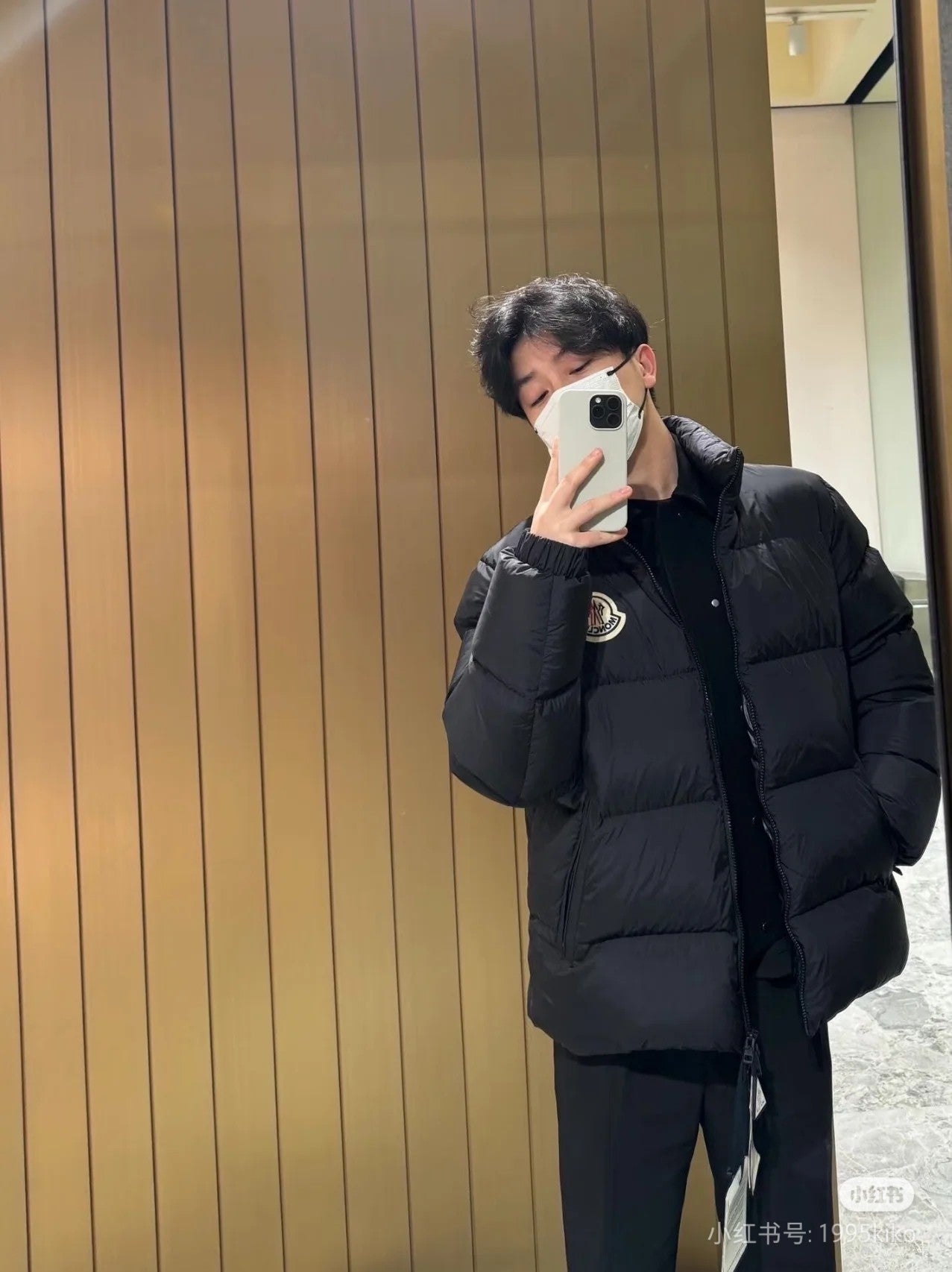 Moncler Citala Lightweight Menâ€™s Down Jacket