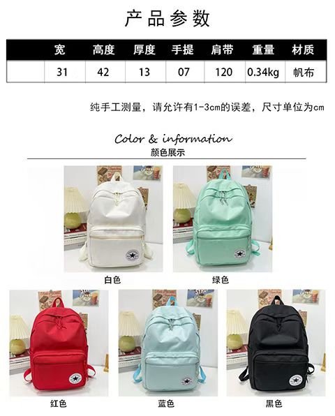Converse Multicolor Backpack - Trendy, Water-Repellent, and Spacious