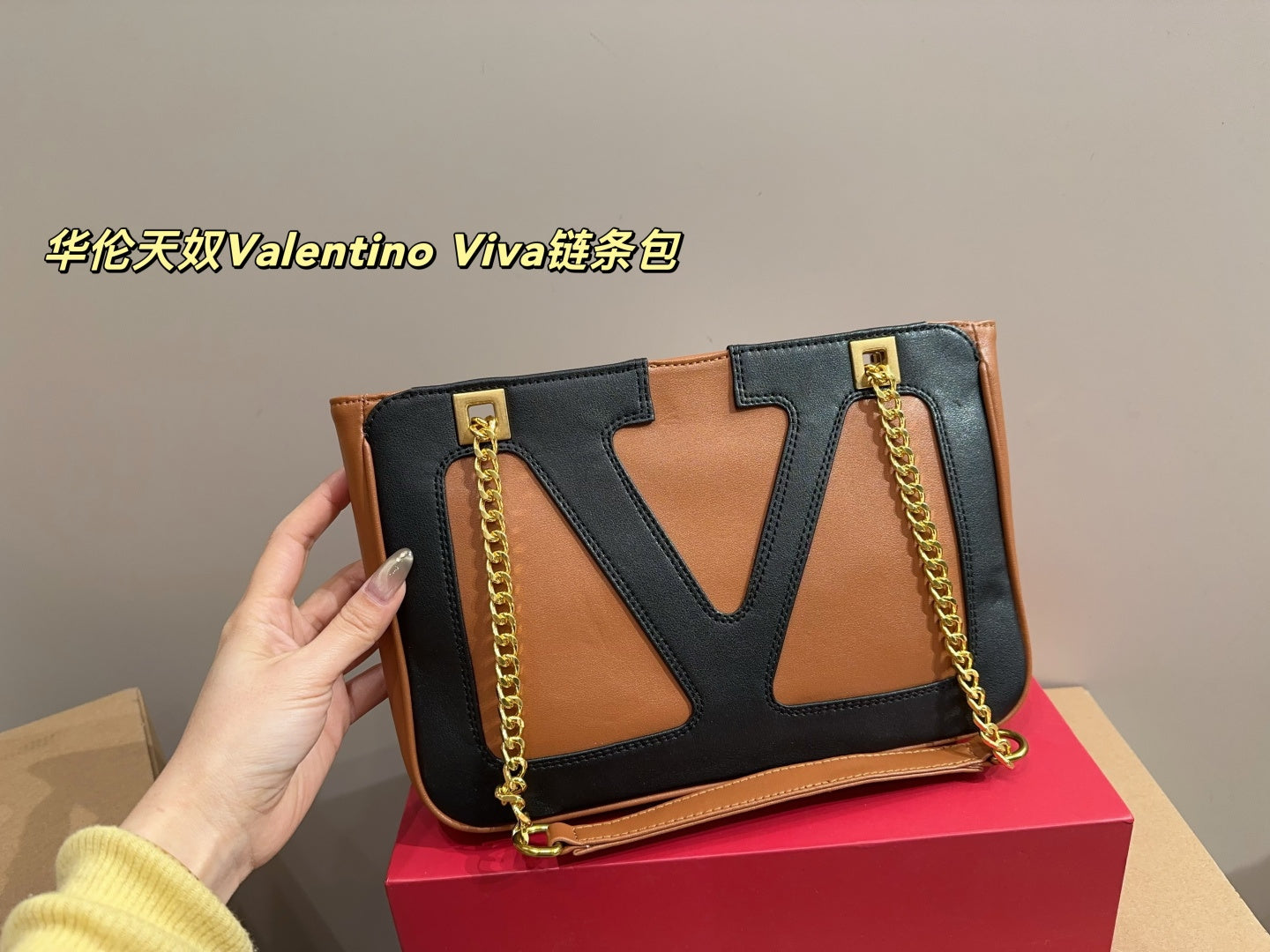 Valentino Viva Chain Bag - Size 26.19 with Box