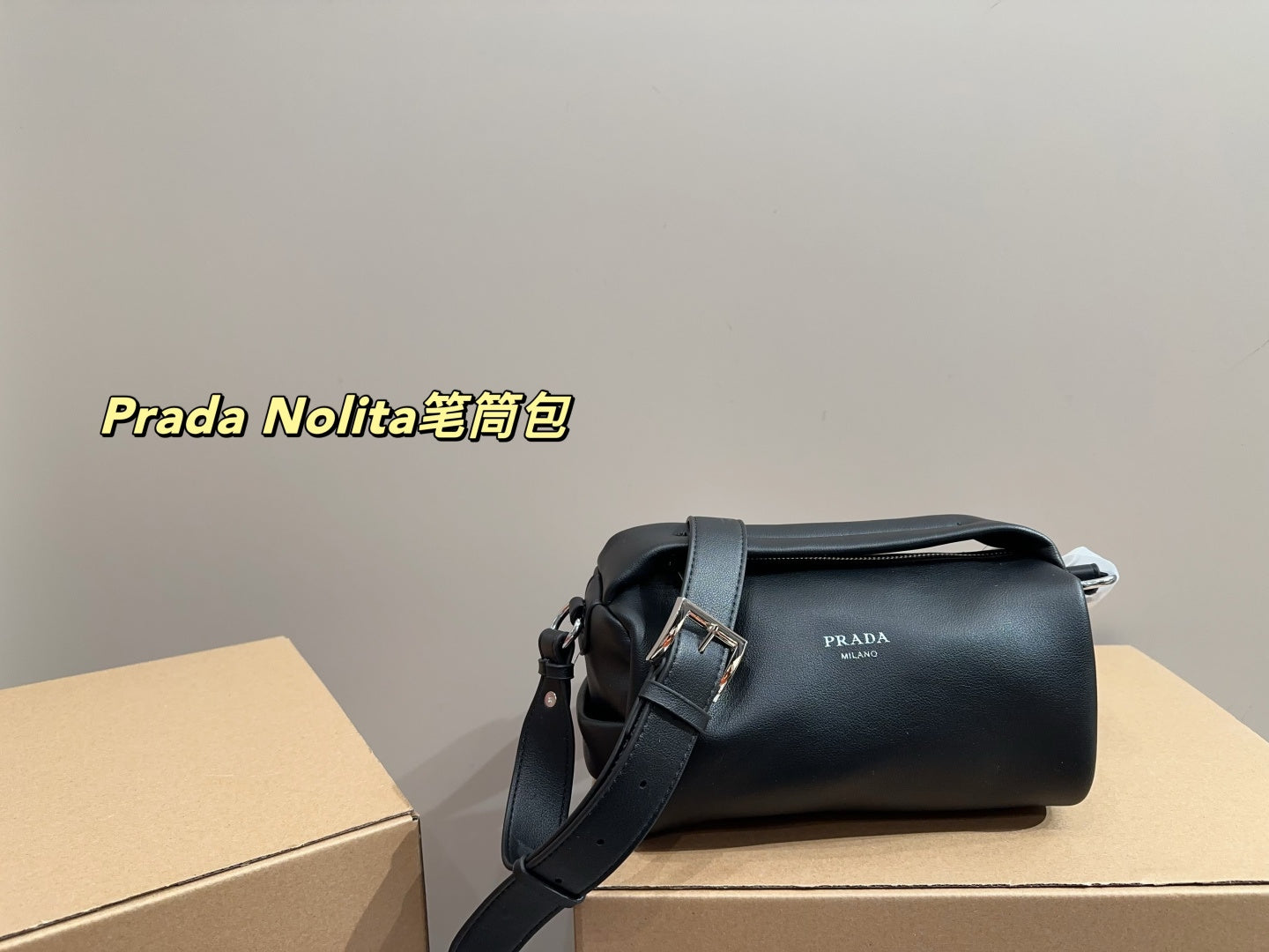 Prada Nolita Pen Holder Bag - Size 22.10