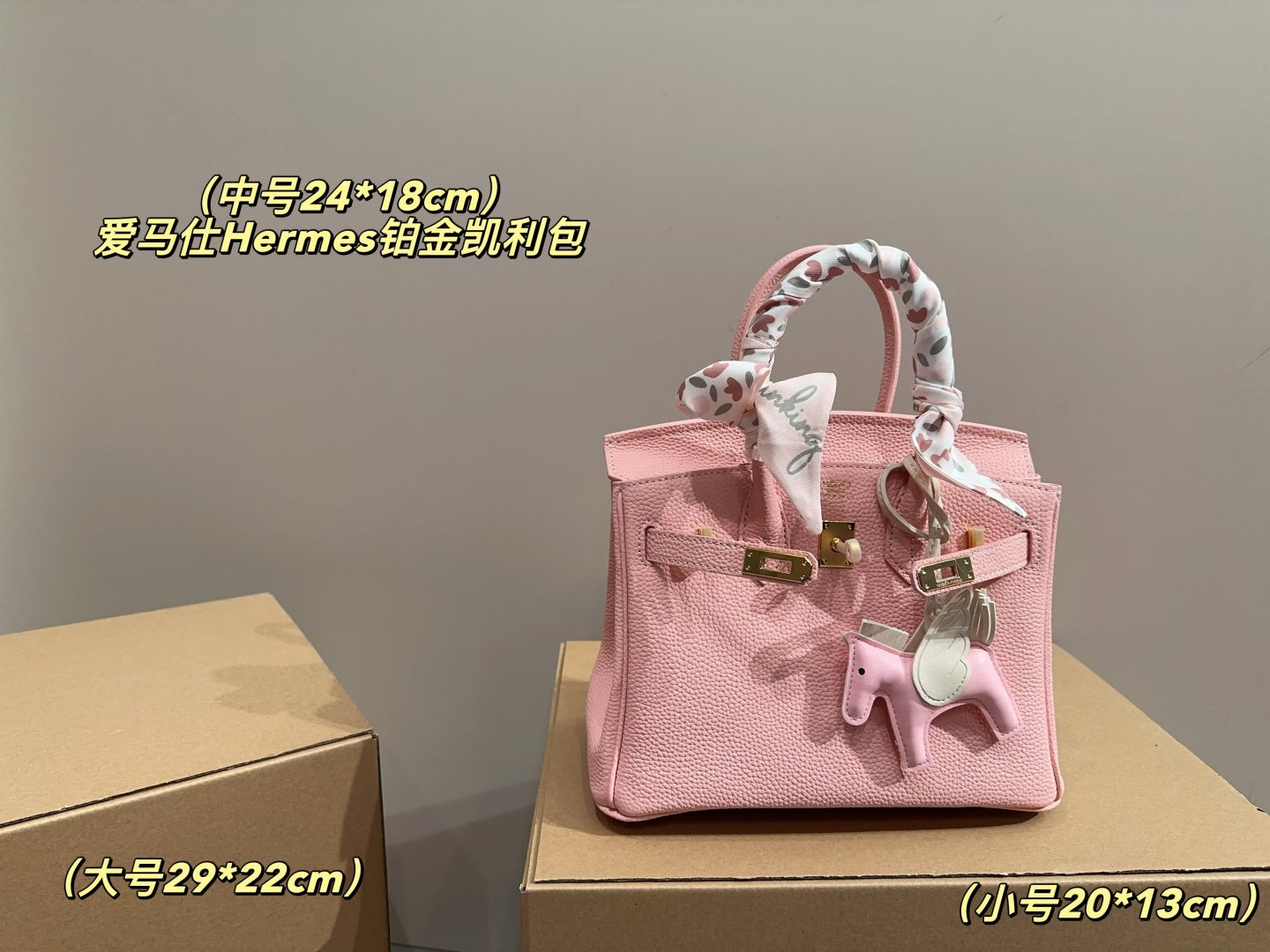 Hermes Birkin Bag - Luxury Handbag in Three Sizes