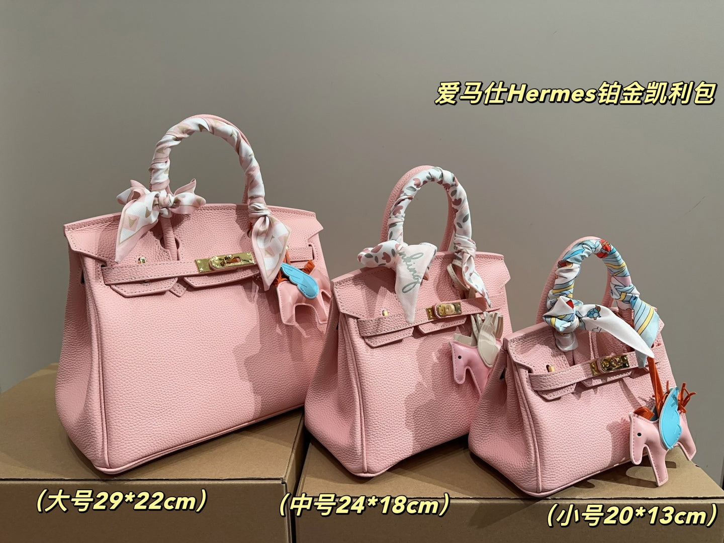 Hermes Birkin Bag - Luxury Handbag in Three Sizes