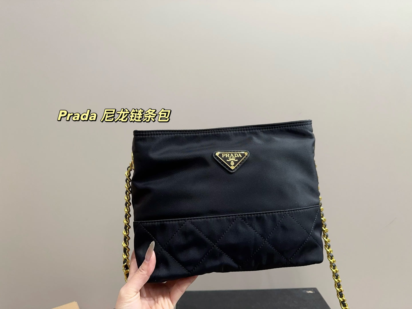 Prada Nylon Chain Bag - Elegant and Stylish