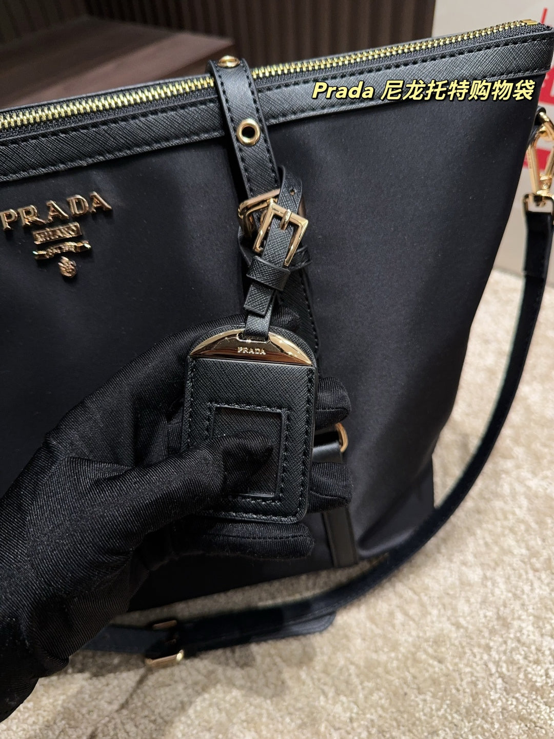 Prada Nylon Tote Shopping Bag - Size 34.28