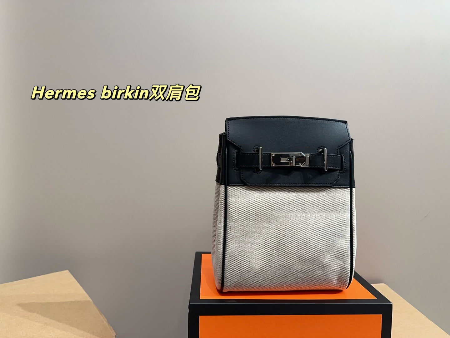 Hermes Birkin Backpack - Size 19.26 with Box