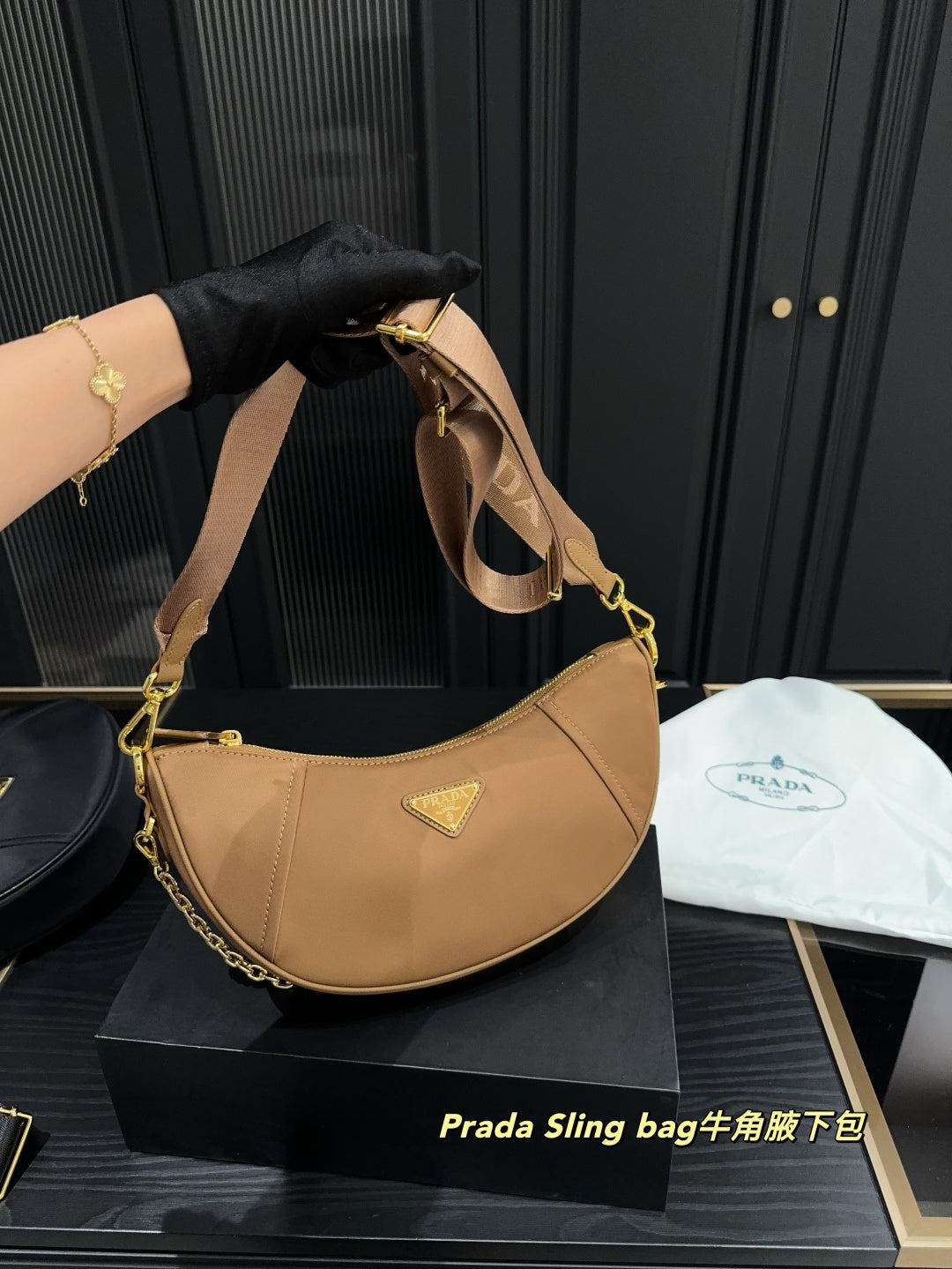 Prada Sling Bag - Horn Armpit Bag 30.13