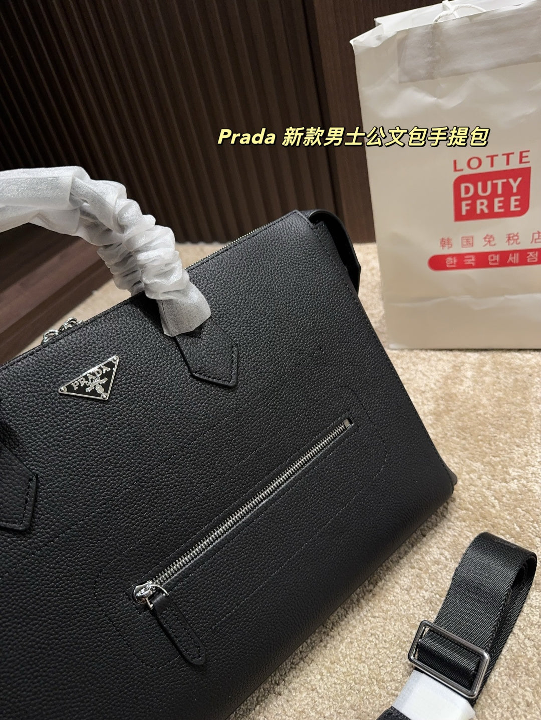 Prada Men's Pure Leather Briefcase Handbag
