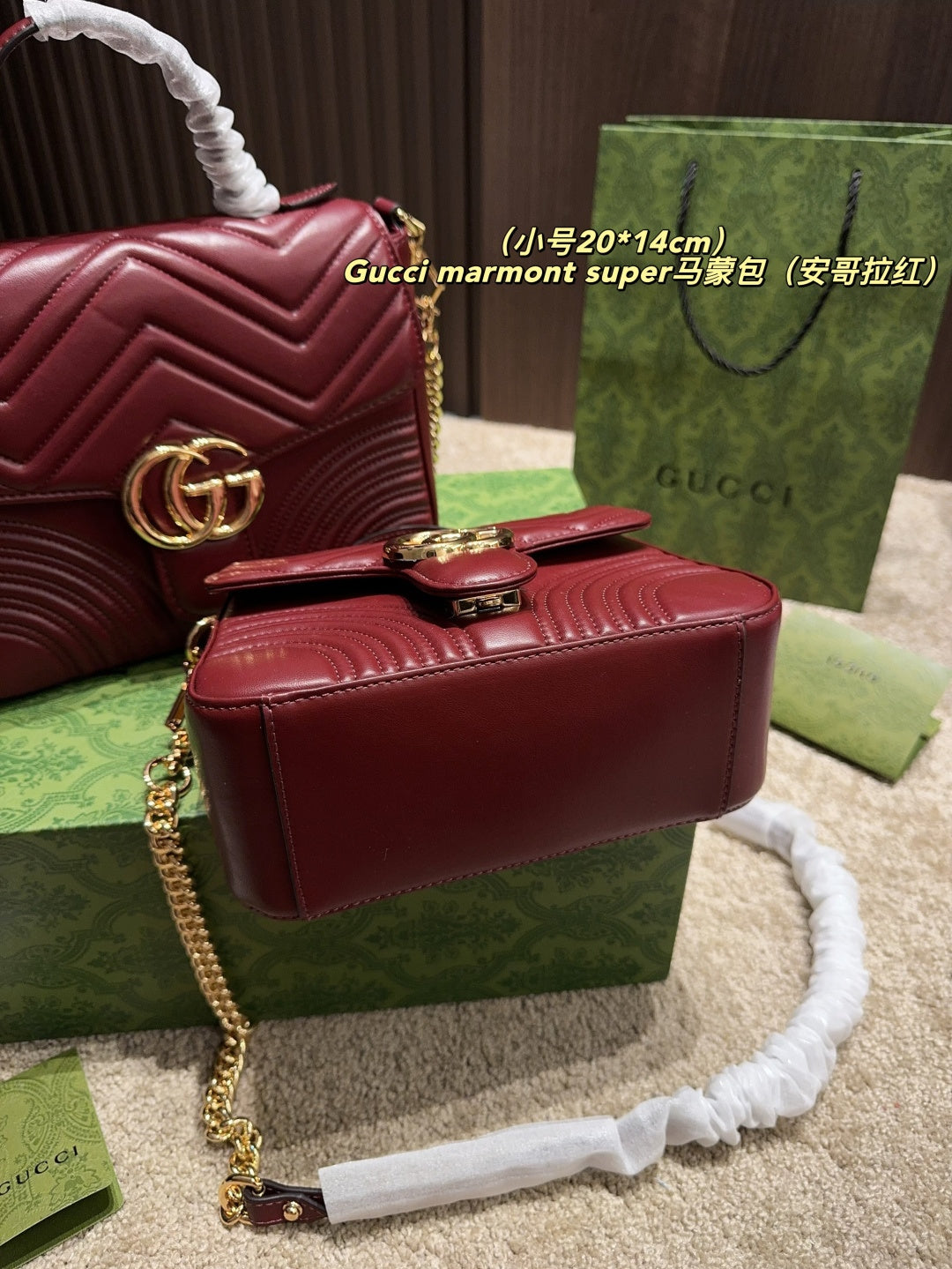 Gucci Marmont Super Marmont Bag - Large & Small Sizes Available