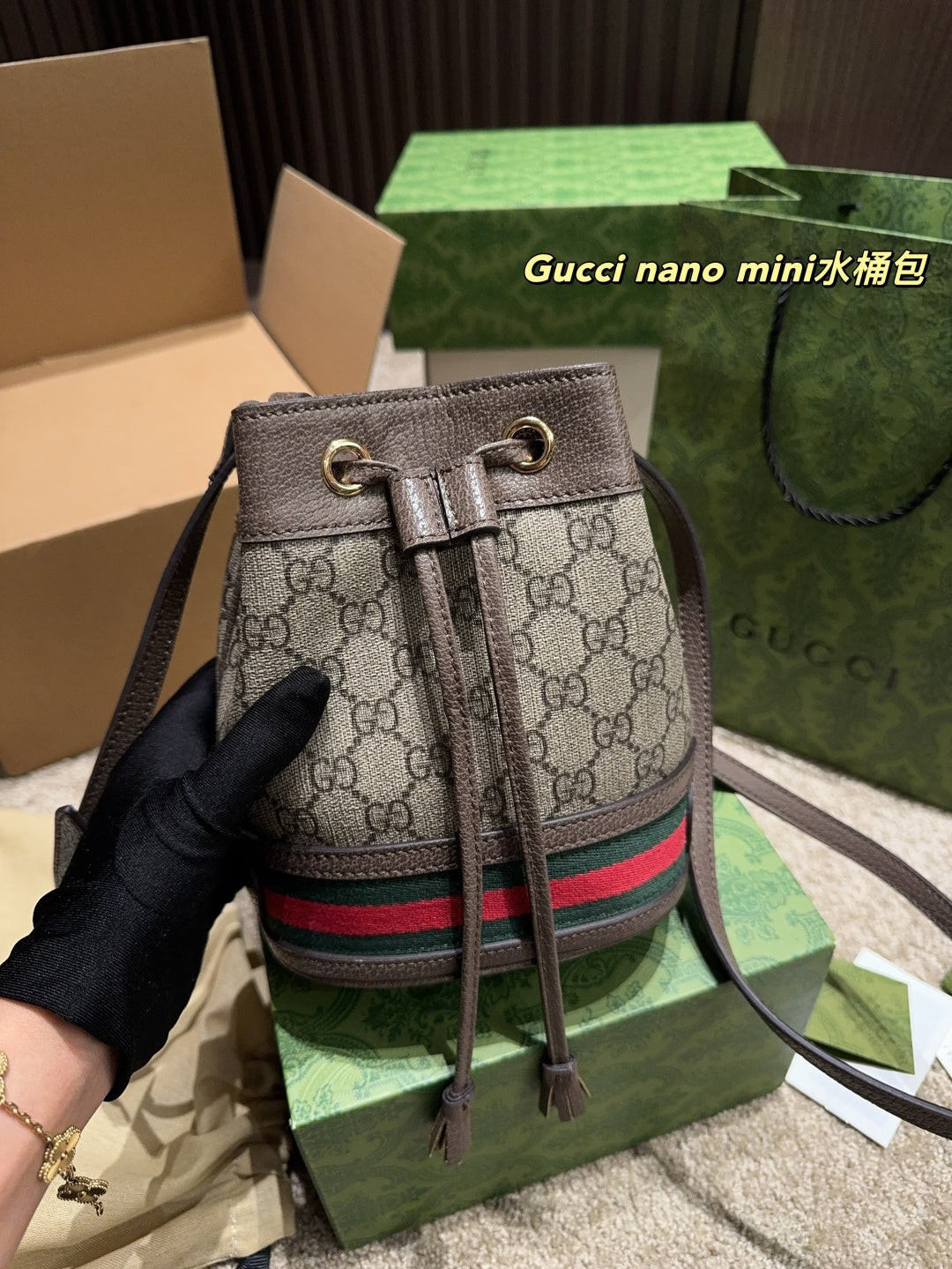 Gucci Nano Mini Bucket Bag - Full Package, Size 17.19