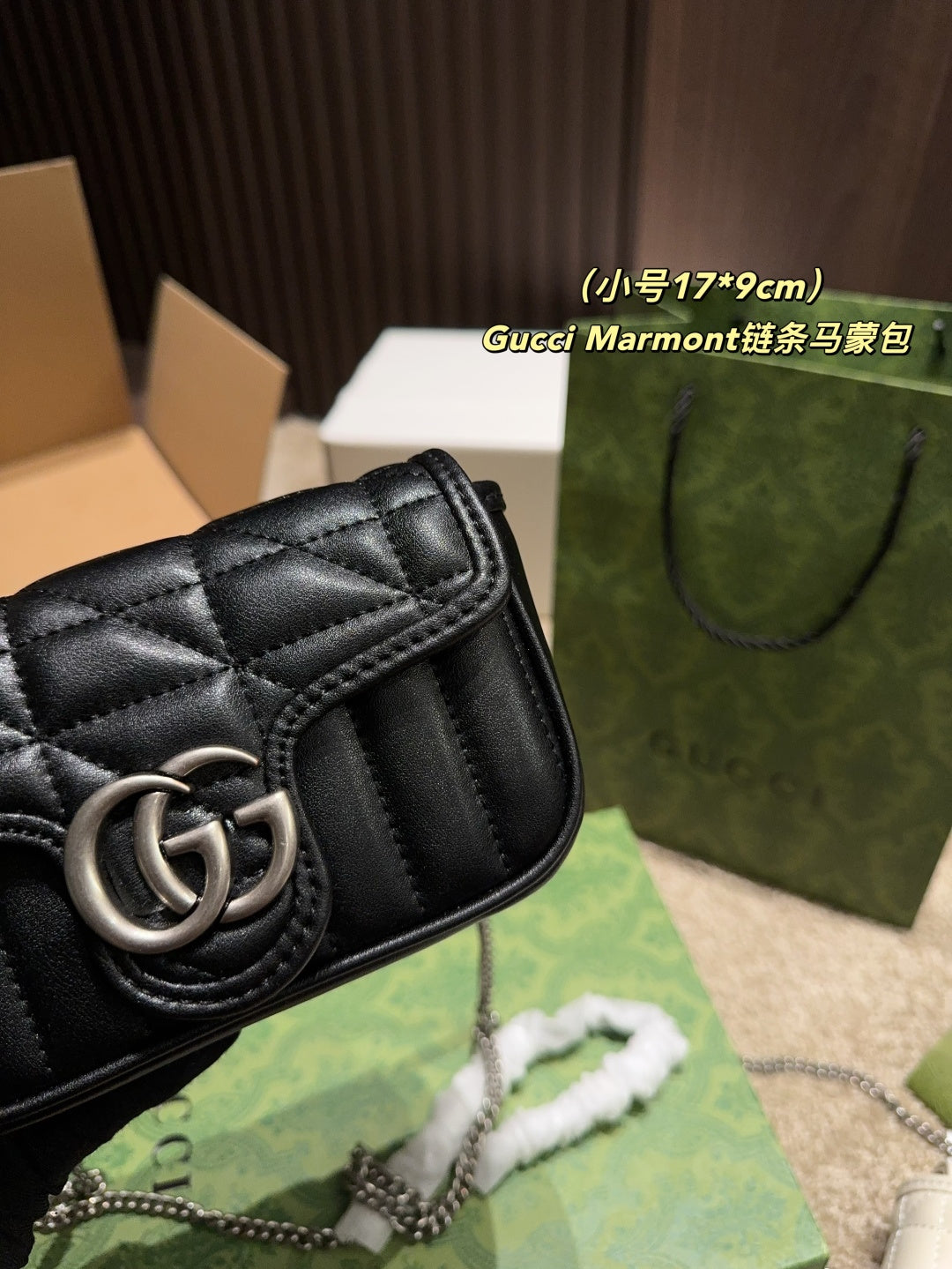 Gucci Marmont Chain Bag - Available in Large, Medium, and Small Sizes