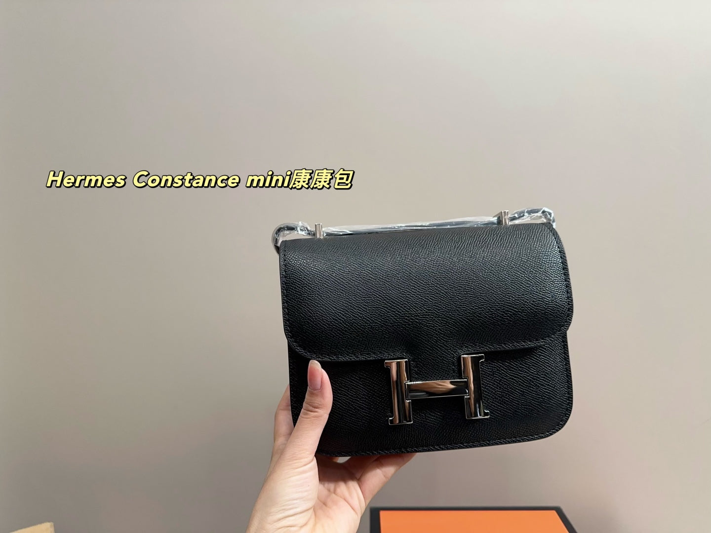 Hermes Constance Mini Kang Kang Bag - Folding Box