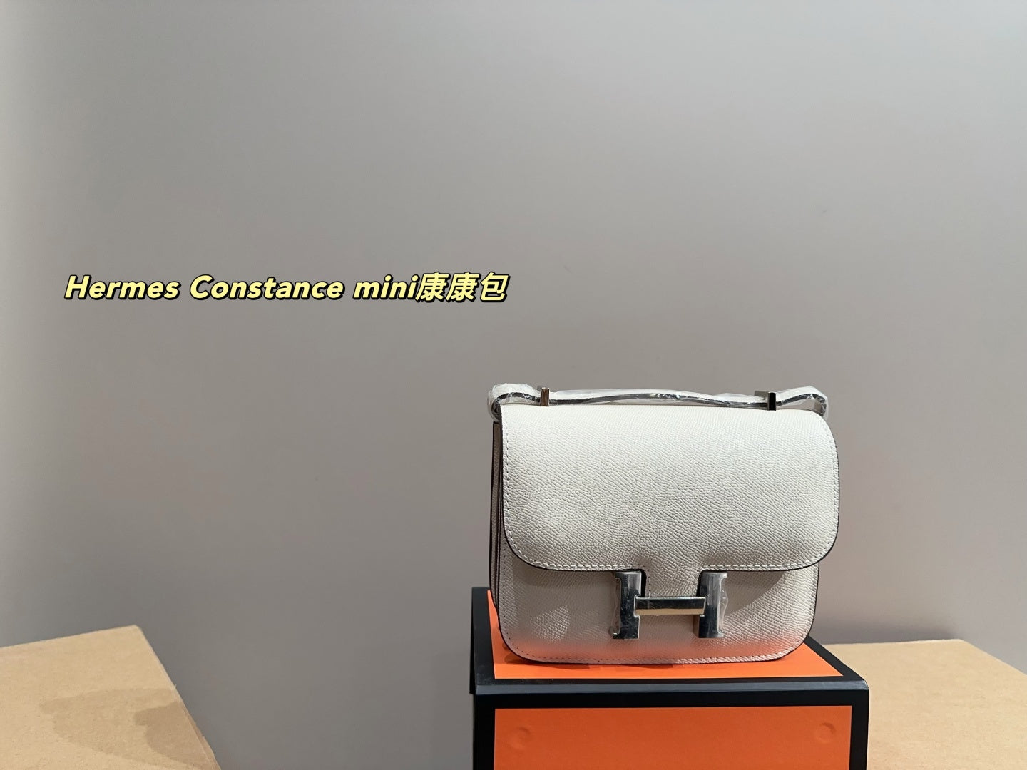 Hermes Constance Mini Kang Kang Bag - Size 16.15
