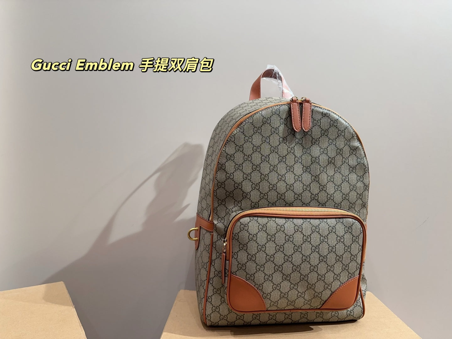 Gucci Emblem Hand-held Backpack - Size 32.44