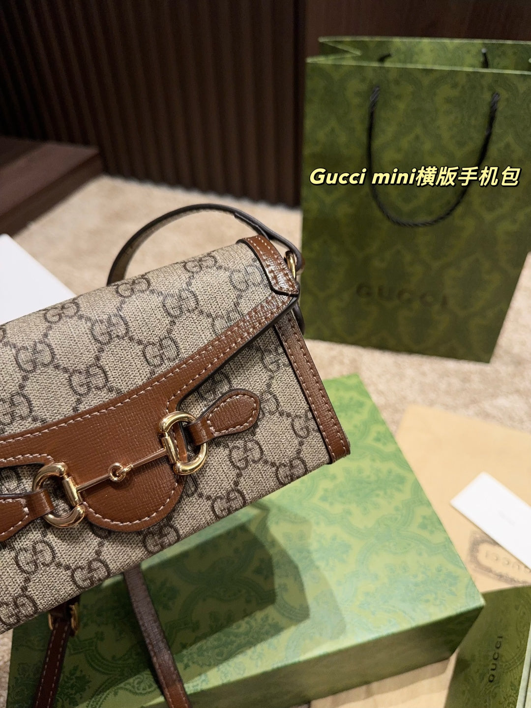 Gucci Mini Horizontal Phone Bag - Size 18.12