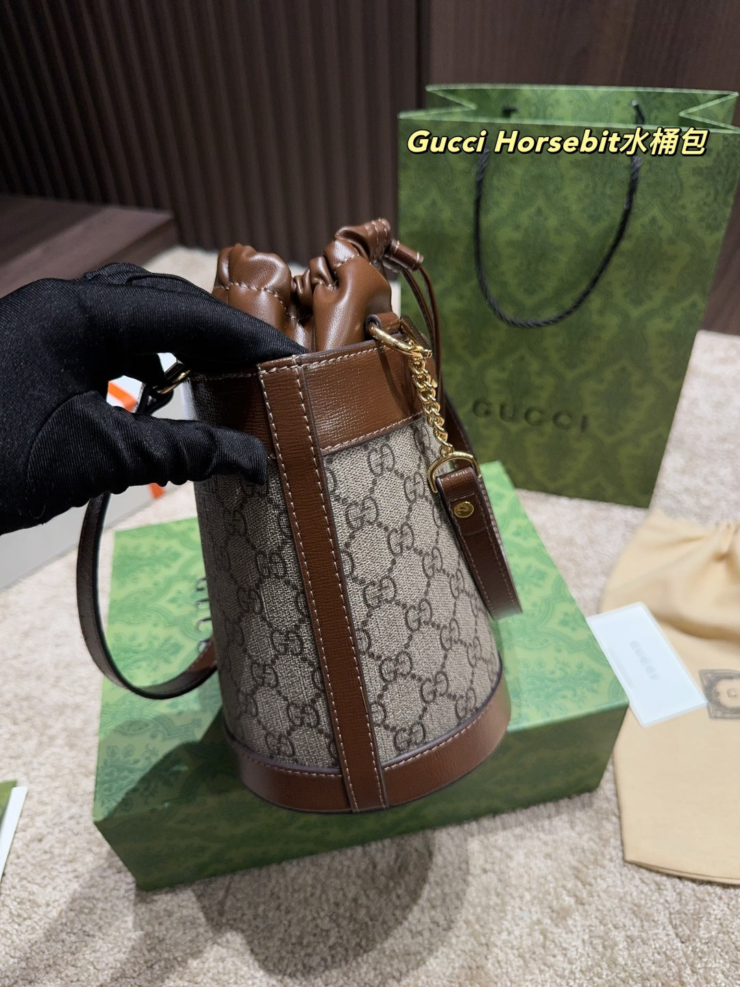 Gucci Horsebit Bucket Bag - Size 17.19
