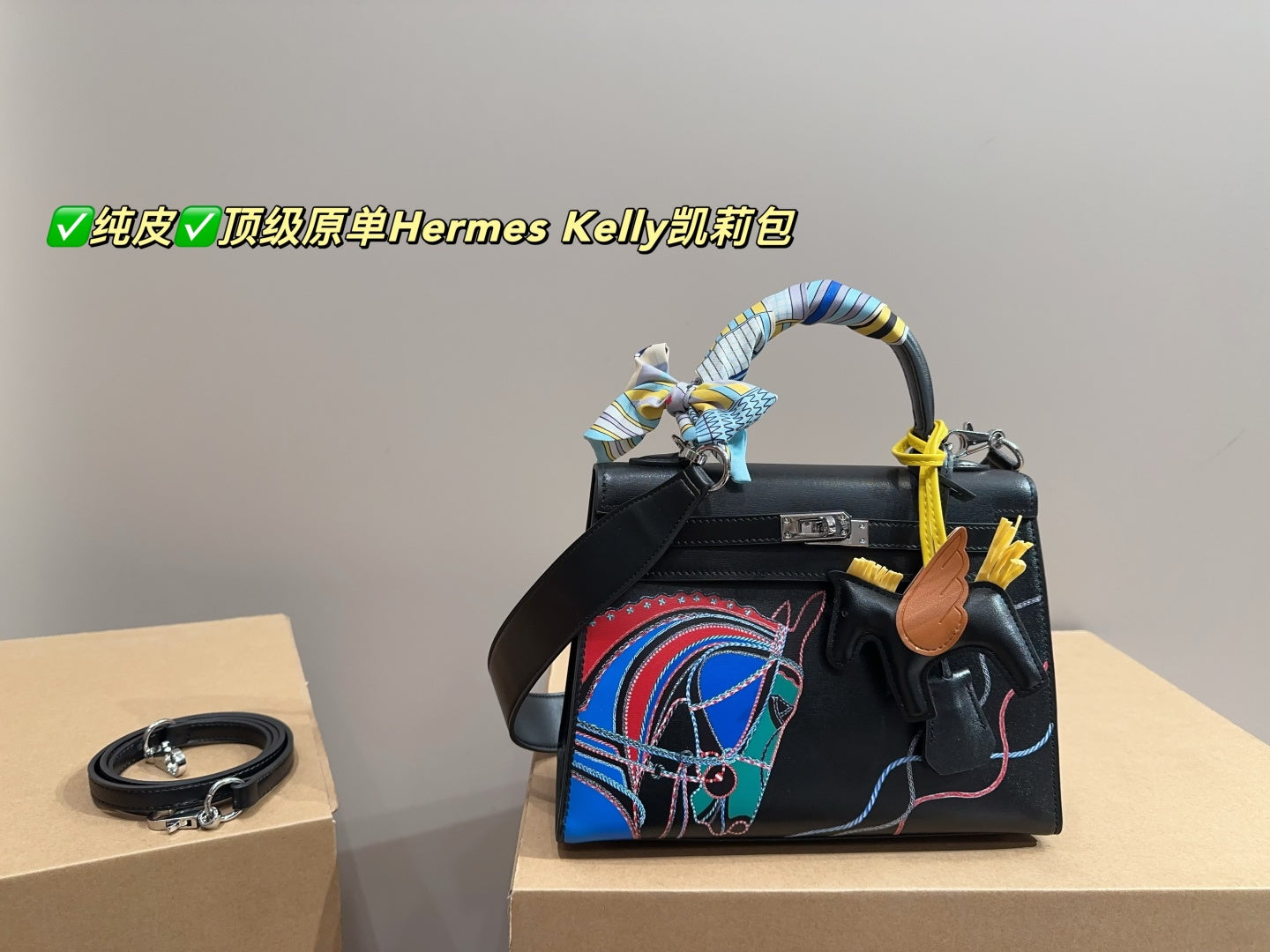 Authentic Hermes Kelly Bag - Premium Pure Leather