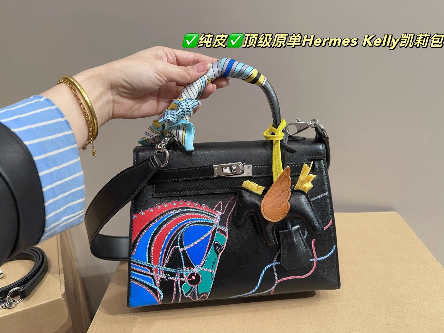 Authentic Hermes Kelly Bag - Premium Pure Leather