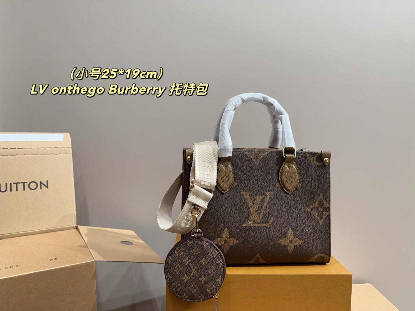Burberry LV On-The-Go Tote Bag â€“ Large & Small Sizes Available