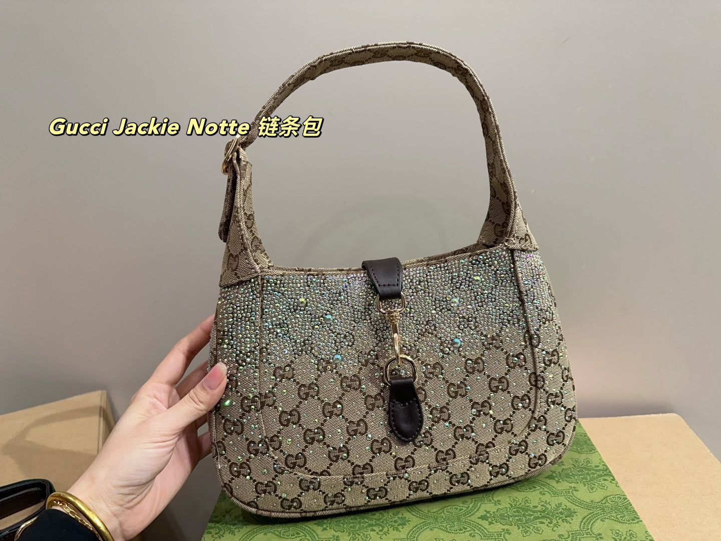 Gucci Jackie Notte Chain Bag - Folding Box Size 27.26