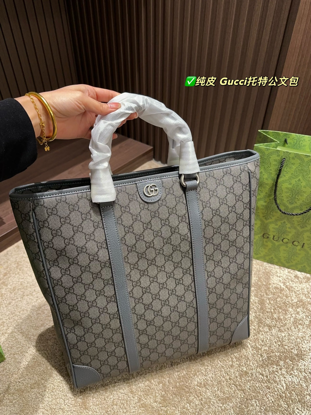 Gucci Pure Leather Tote Briefcase - Size 34.37