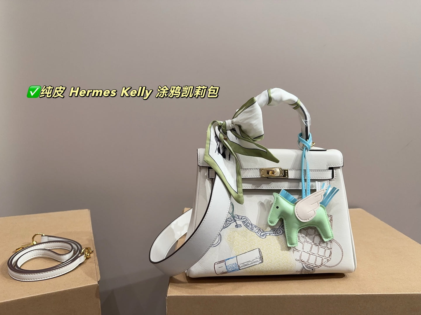 Authentic Hermes Kelly Graffiti Bag - Pure Leather, 24.18 Size