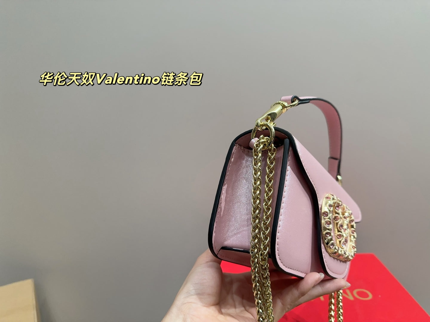 Valentino Chain Bag - Large & Small Sizes Available