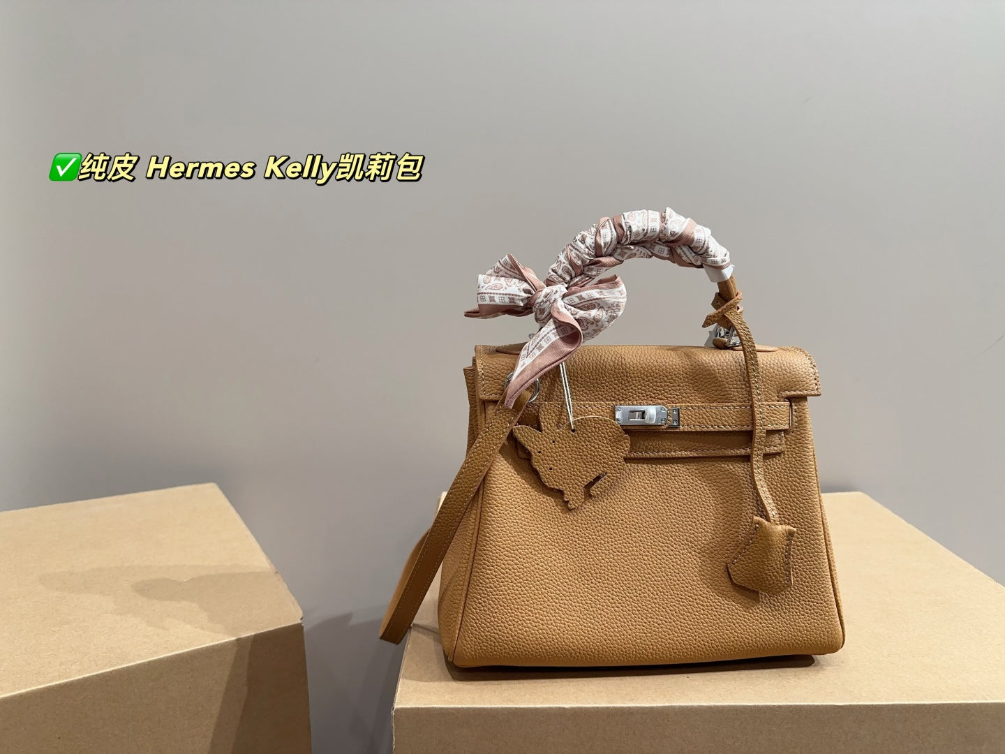 Authentic Hermes Kelly Bag - Pure Leather, Large & Small Sizes