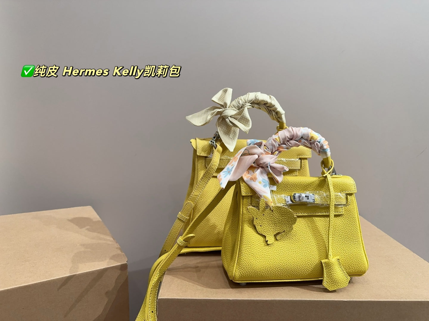 Premium Leather Hermes Kelly Bag - Available in Large and Small Sizes