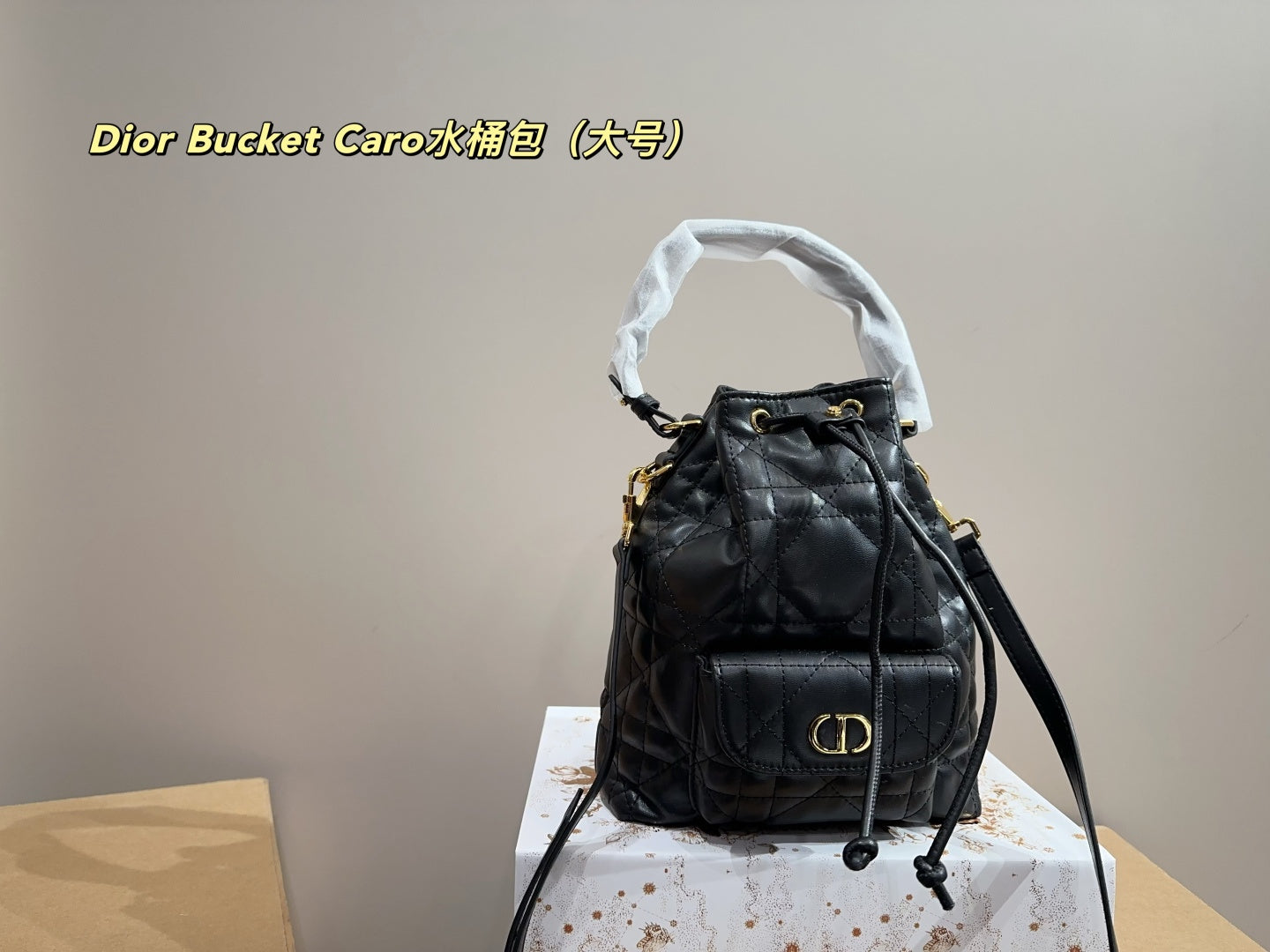 Dior Caro Bucket Bag - Large Folding Box