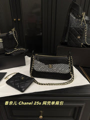 Chanel Mrs. Chen's Style 25s Mesh Shoulder Bag - Folding Box Included