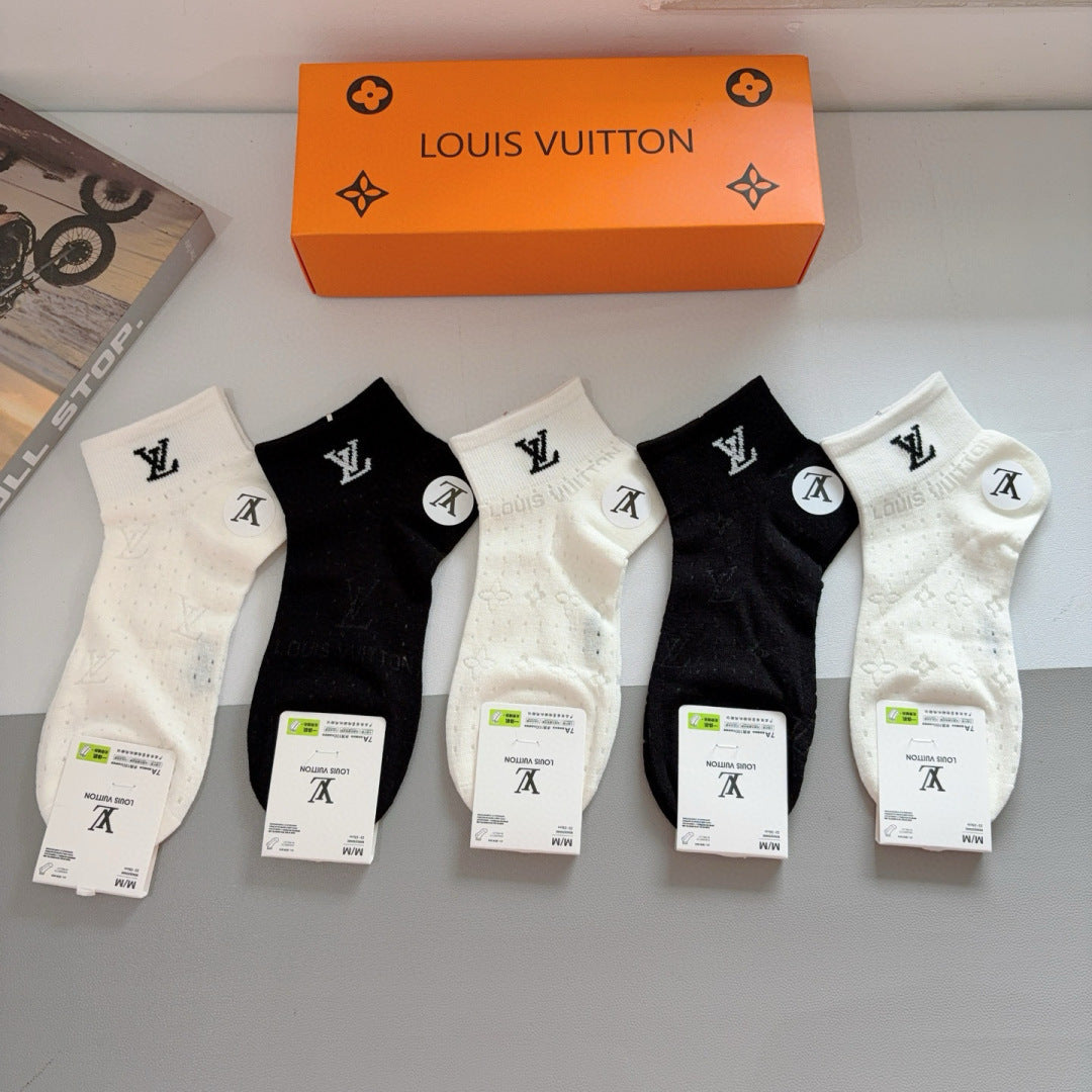 LV Louis Vuitton Bamboo Cotton Boat Socks - 5 Pairs