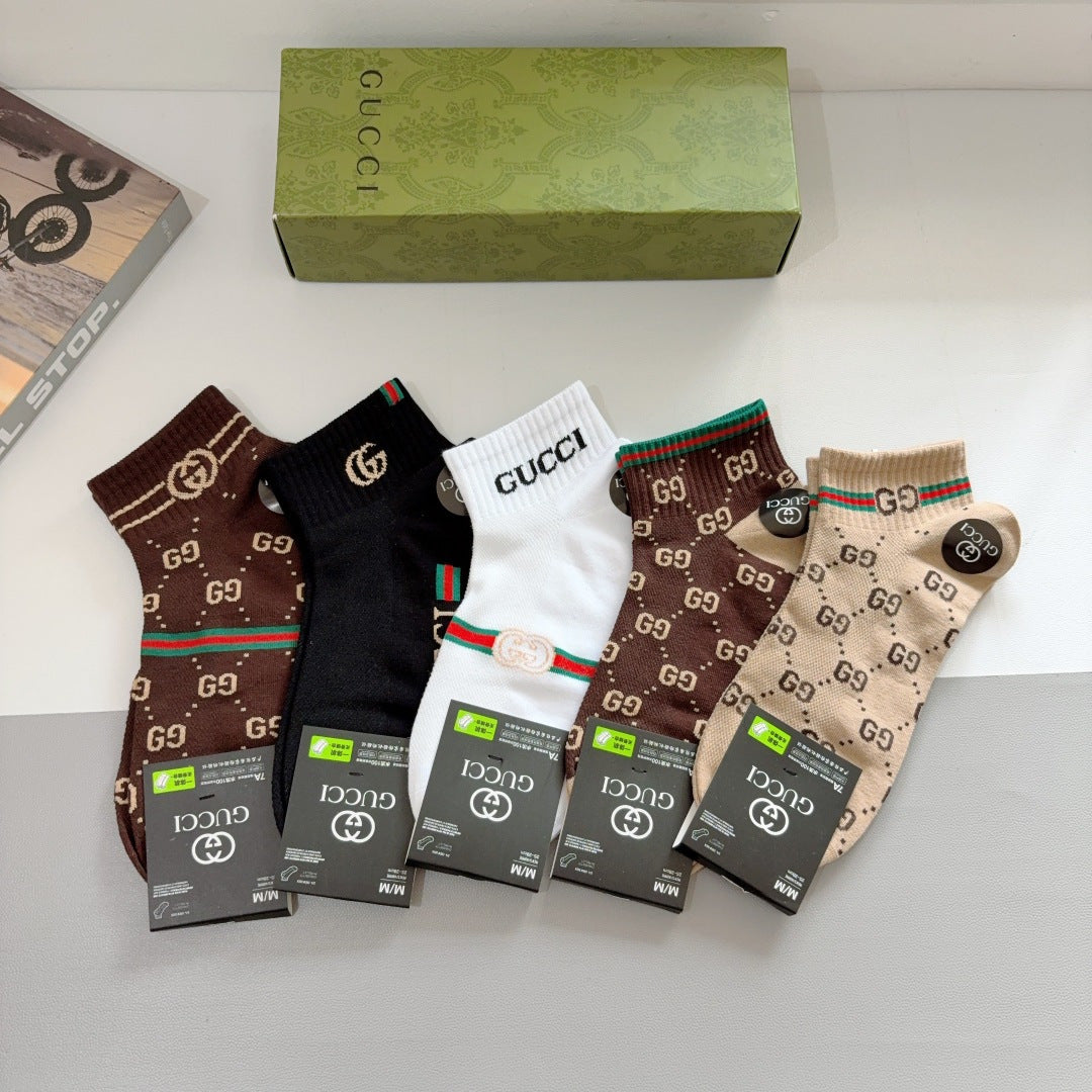 Gucci G Family Pure Cotton Short Socks â€“ 5 Pairs in Luxury Box