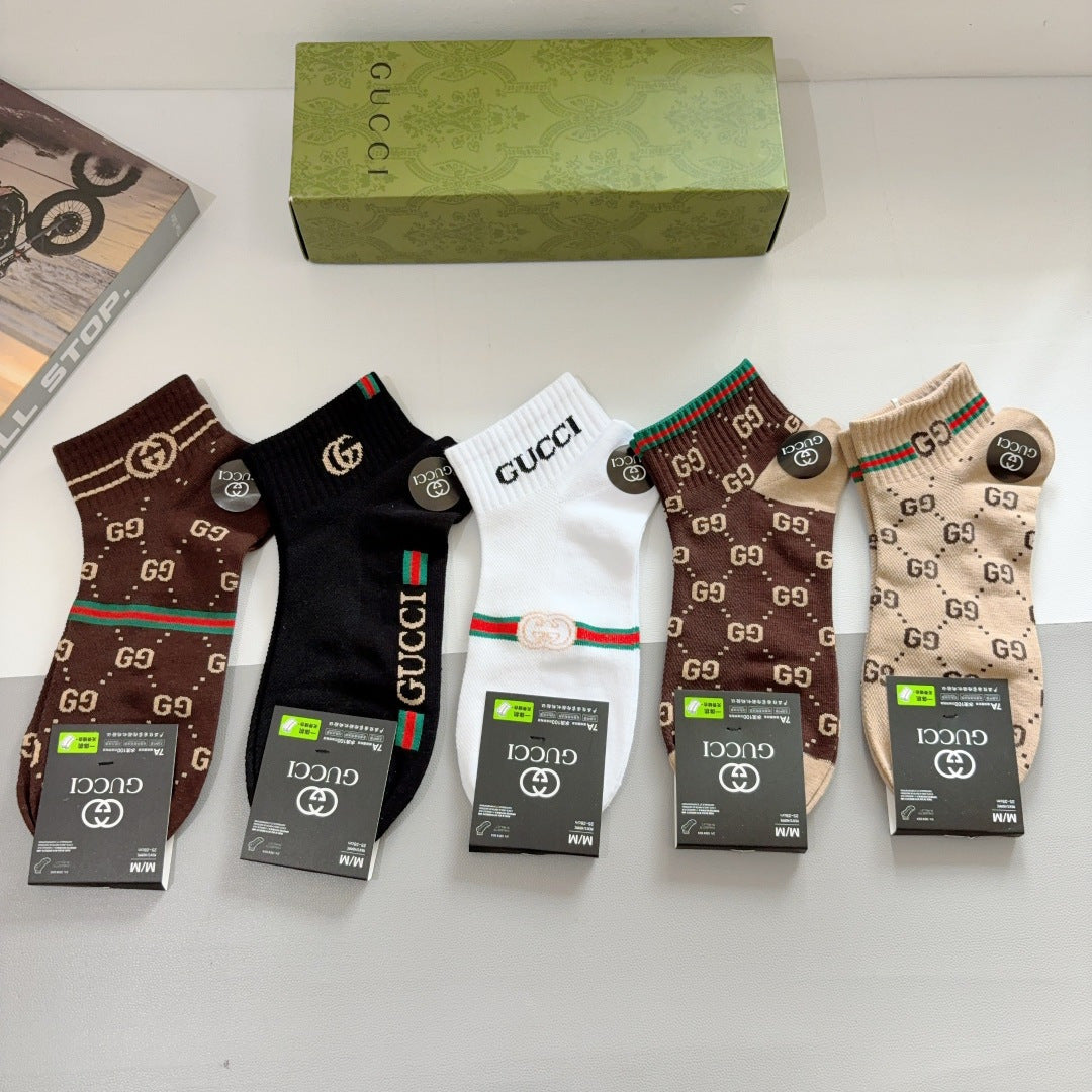 Gucci G Family Pure Cotton Short Socks â€“ 5 Pairs in Luxury Box
