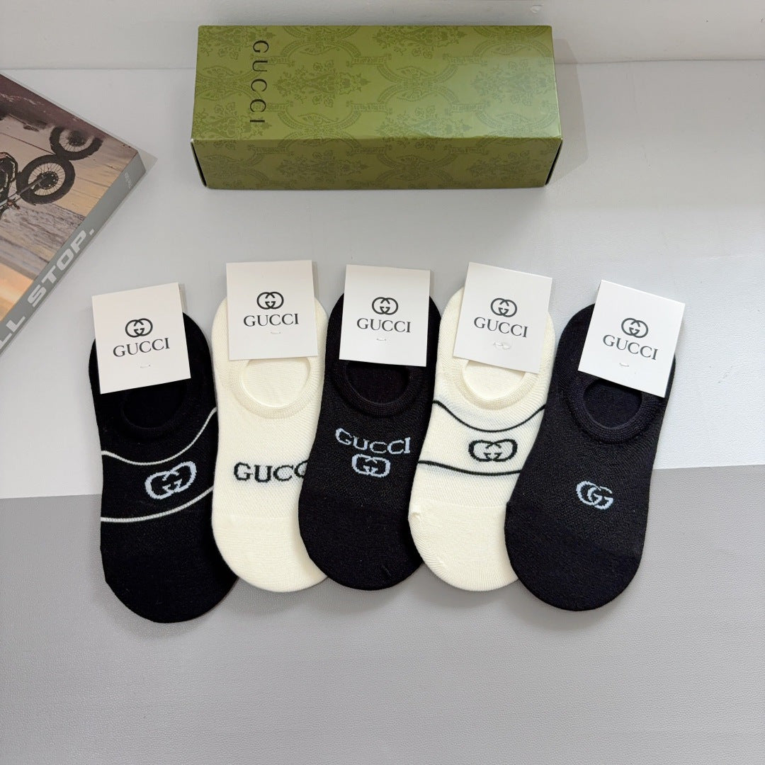 Gucci Double G Cotton Socks â€“ 5 Pairs Box Set