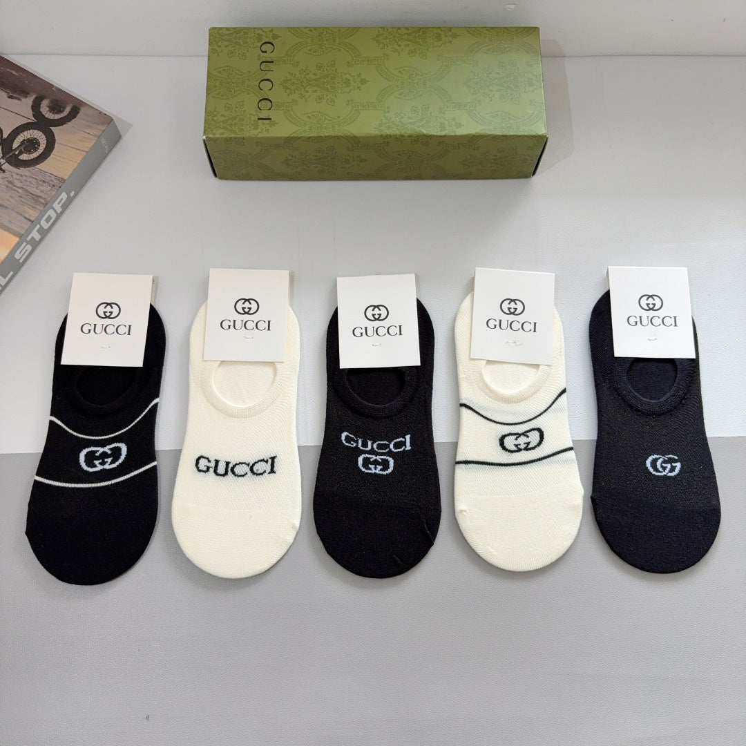Gucci Double G Cotton Socks â€“ 5 Pairs Box Set