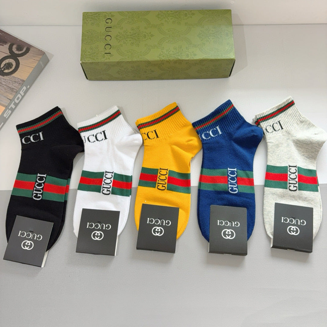 Gucci G Family Short Socks - 5 Pairs of Luxury Cotton Socks