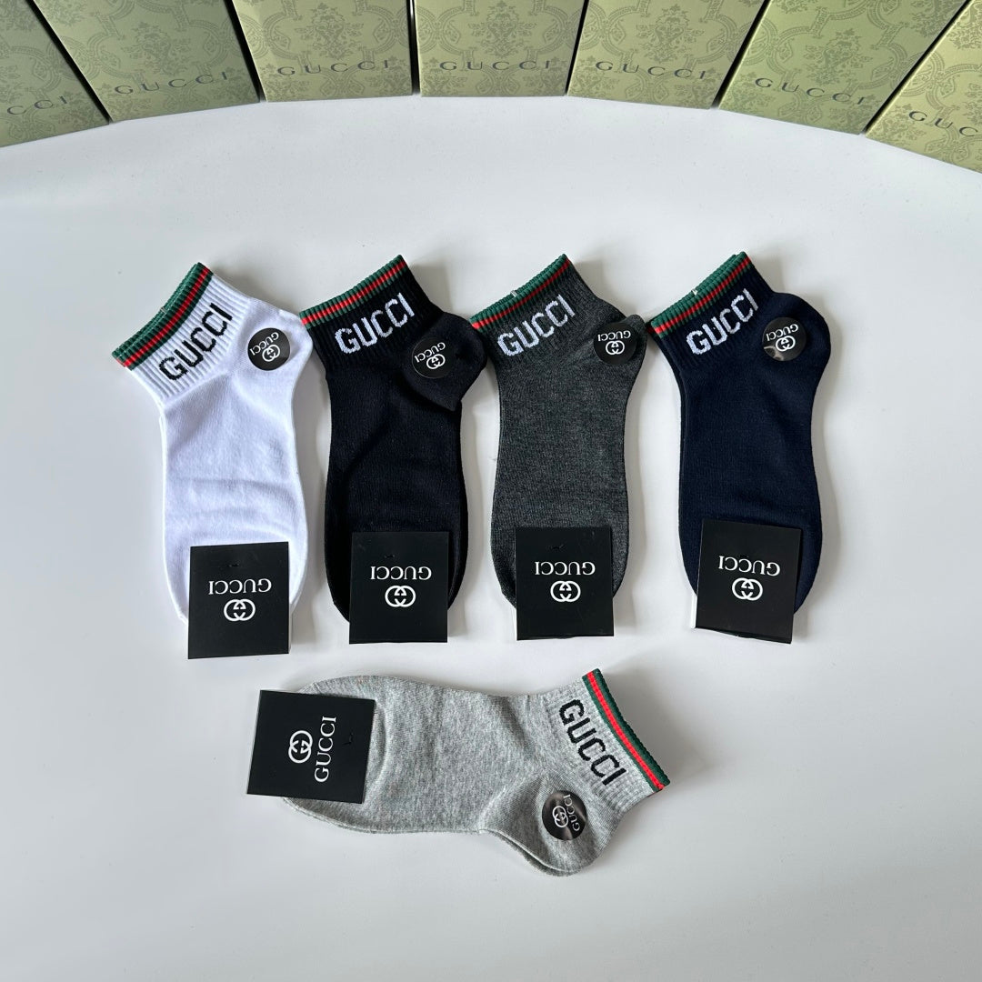 Gucci Classic Pile Socks - 5 Pairs Gift Set