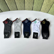 Gucci Short & Medium Pile Socks - Five Pairs Gift Box