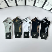 Chanel Classic Tube Socks - Set of 5 Pairs