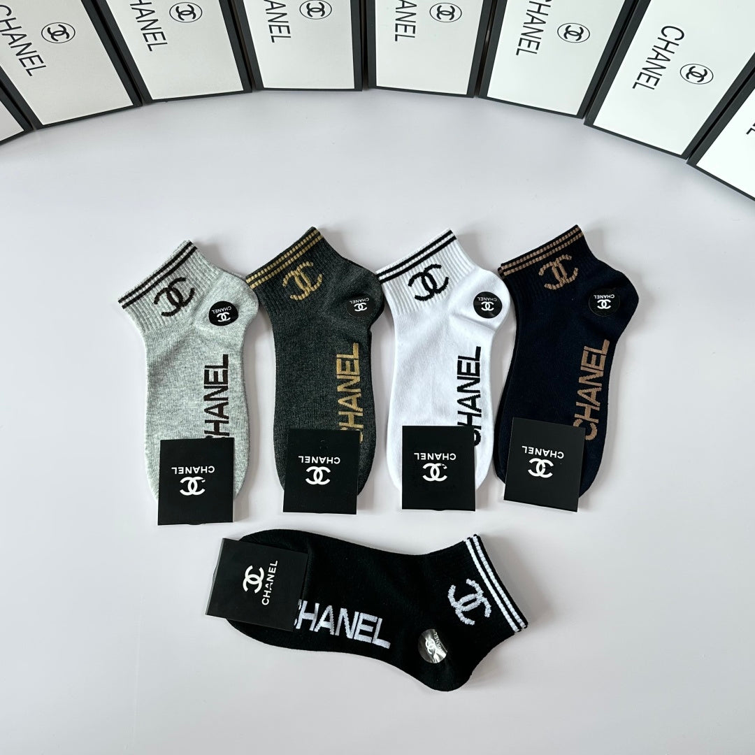 Chanel Classic Tube Socks - Set of 5 Pairs