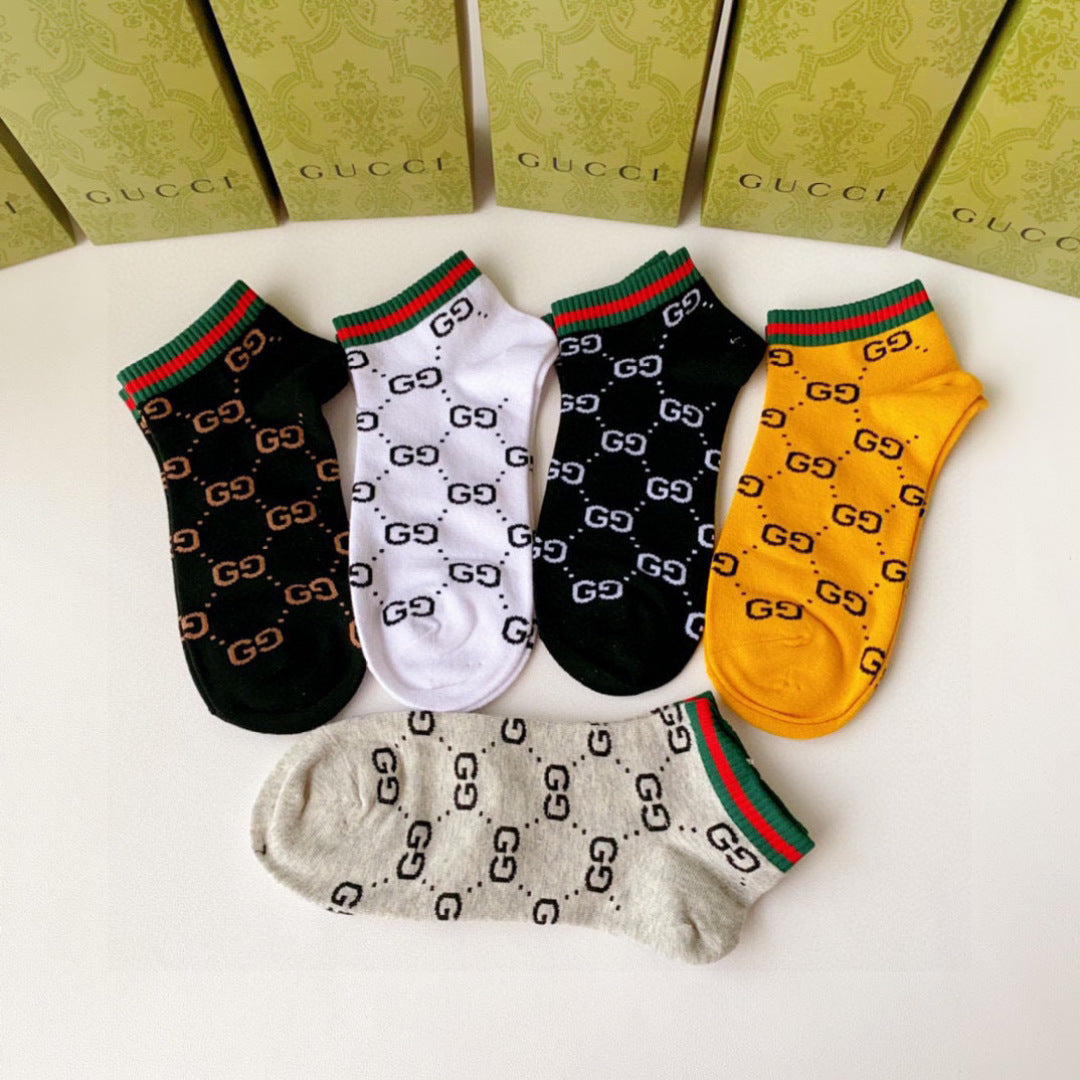 Gucci Classic Pile Socks â€“ 5 Pairs Gift Box