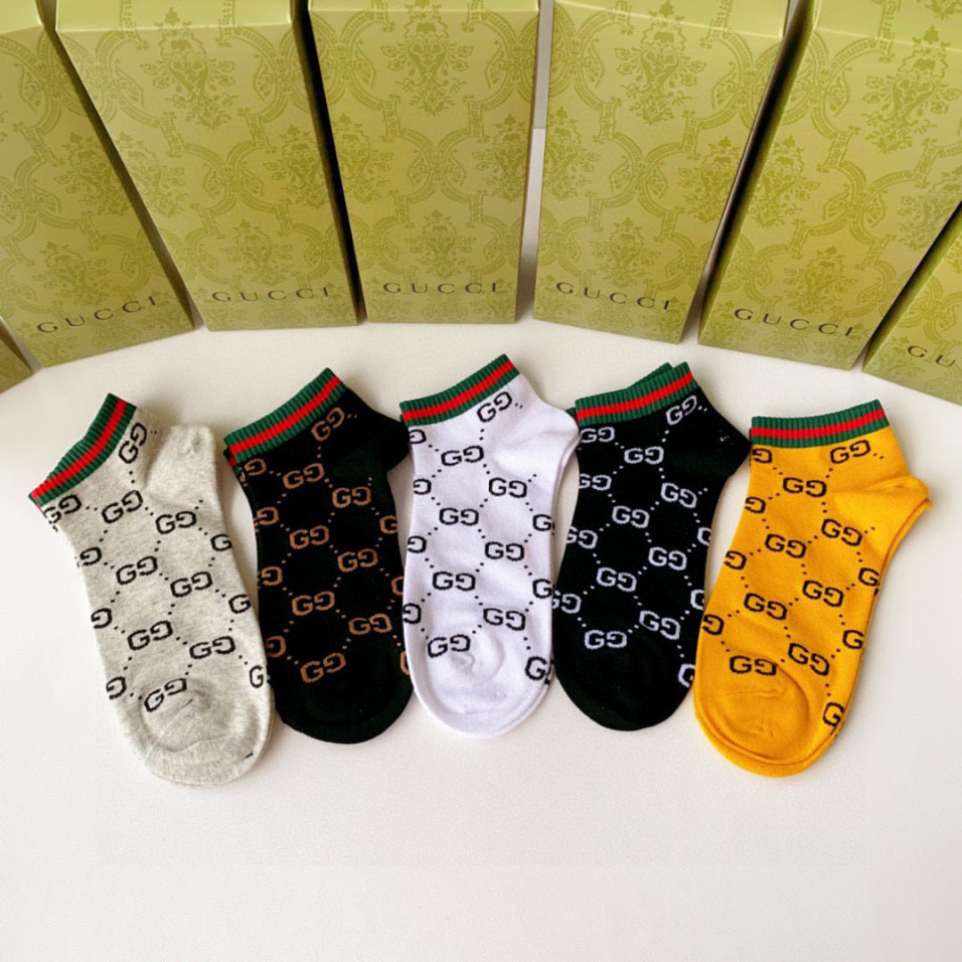 Gucci Classic Pile Socks â€“ 5 Pairs Gift Box