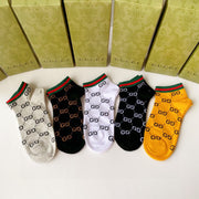 Gucci Classic Pile Socks â€“ 5 Pairs Gift Box