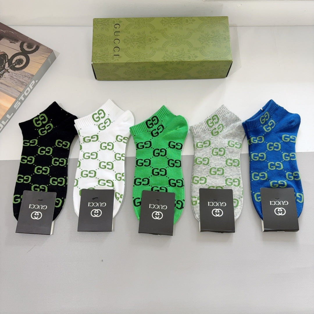 Gucci-Inspired Pure Cotton Short Socks - 5 Pairs Box Set