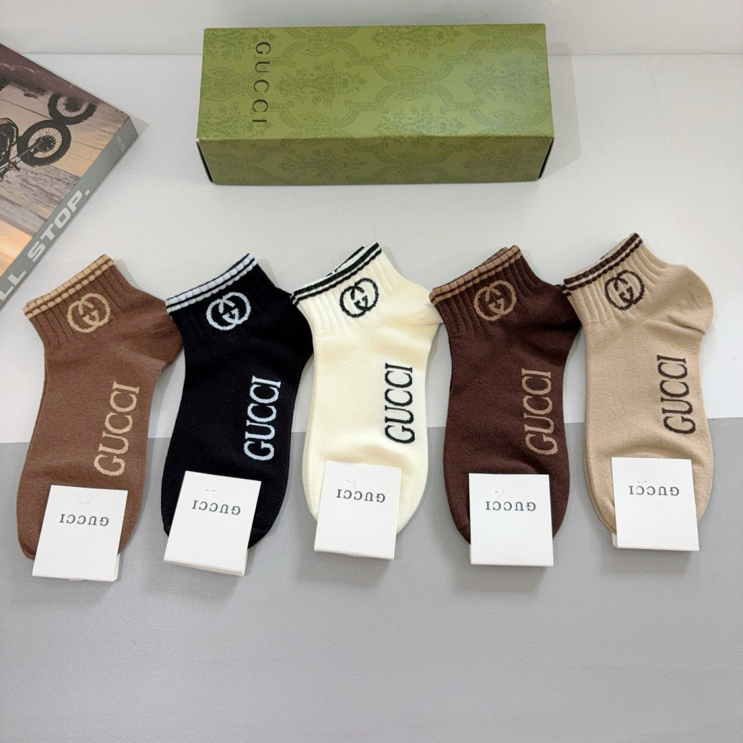 Gucci G Family Cotton Short Boat Socks - 5 Pairs in Box